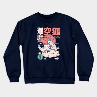 Retro Japanese Kuko Sky Fox Yokai Illustration | Japanese Folklore Creatures Crewneck Sweatshirt